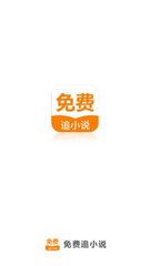 威斯尼斯人老品牌官网